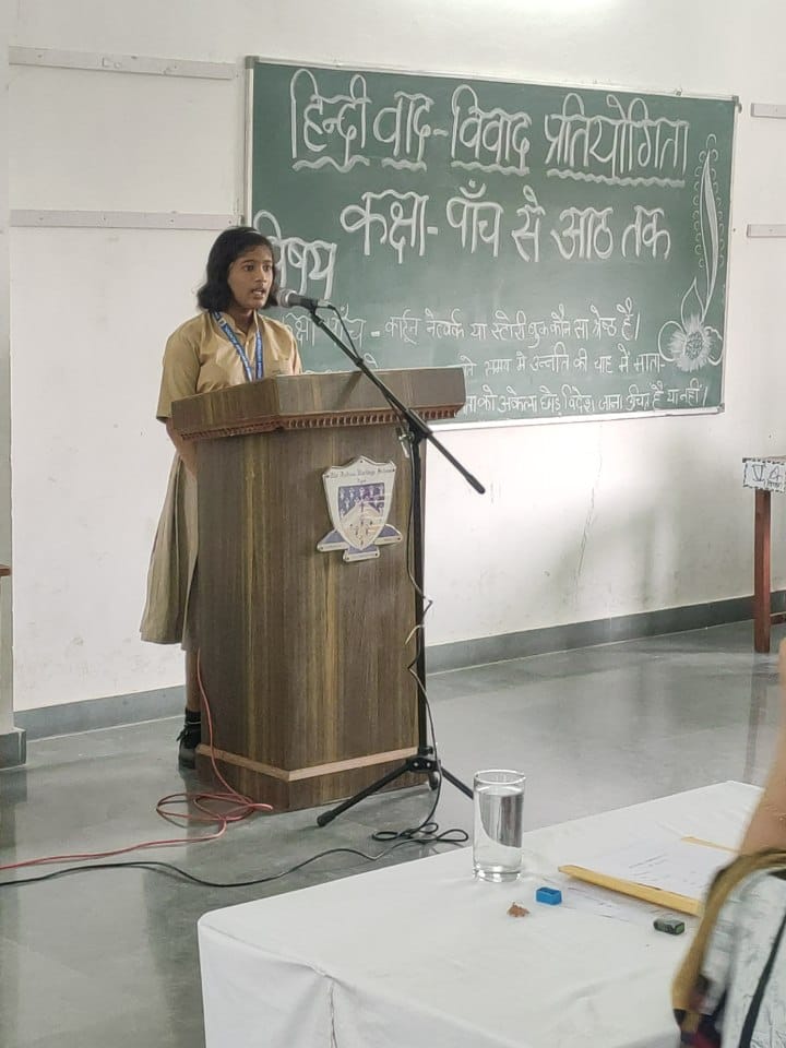 Hindi Debate Competition